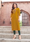 Albeli By Kadlee Rayon Weaving Designer Kurtis Wholesale Market In Surat
